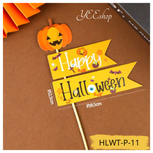 | Cake Decoration | Halloween Theme Ghost Bat Witch Pumpkin Paper Acrylic Cake Topper 万圣节系列南瓜女巫蝙蝠纸插牌亚克力蛋糕装饰
