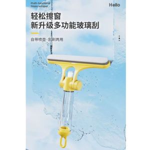 Window Wiper Multifunctional Spray Glass Cleaning Brush Bathroom Mirror Wiper Household 3in1 Wiper