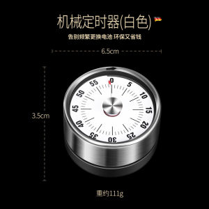 ห้องครัวจับเวลาสแตนเลสพร้อมตัวจับเวลาไข่ต้มแบบแม่เหล็ก