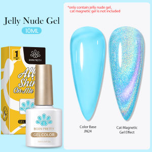 BORN PRETTY Sunlight Sensitive Cat Eye Gel Nail Art Polish Nail UV Gel 10ml Gel Polish Nail Art Pure Color Gel Nail