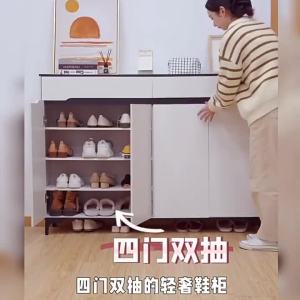 Shoe Cabinet Home Against The Wall With Feet Entryway Cabinet Building Balcony Storage Shoe (BI)