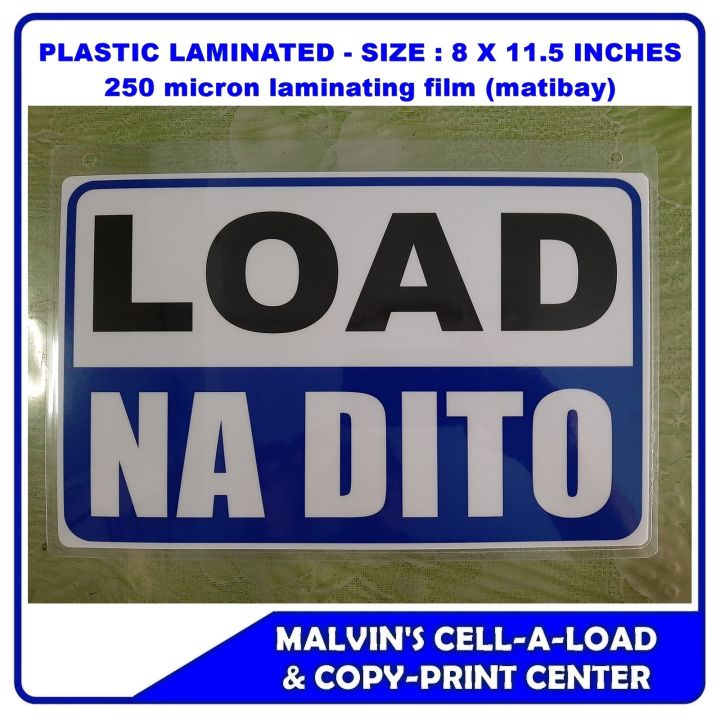LAMINATED SIGNAGE - LOAD NA DITO - Size 8 x 11.5 inches | Lazada PH