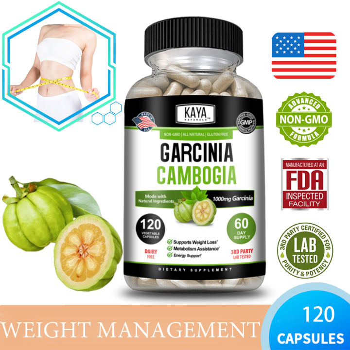 Garcinia cambogia อาหารเสริมเผาผลาญไขมัน ควบคุมน้ำหนัก เพิ่มพลังงาน และควบคุมความอยากอาหาร