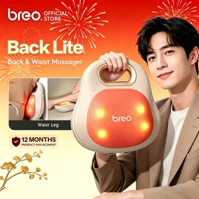 🔥Breo Back Lite Multifunction Massage Pillow Electric Wireless Neck Massager Hot Compress Cervical Spine Waist Massager
