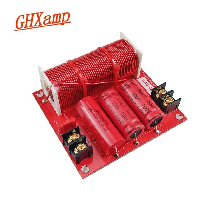 800W Passive Subwoofer Crossover Audio Board Special Frequency Divider
