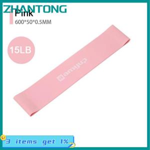 ZHANTONG Resistance Loop Bands Strength Fitness Gym Exercise Yoga Workout Pull up