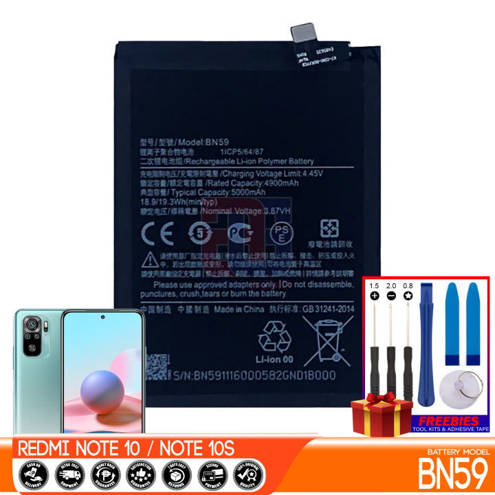 original battery redmi note pro battery change