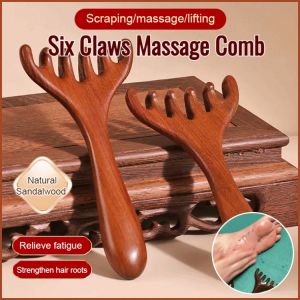 Eye Tendon Scraping Stick Ancient Style Beauty Skin Care Comb Makeup Full Body Comb Stress Relief