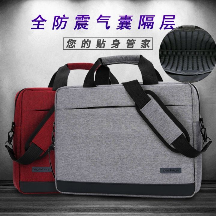 Airbag Shockproof Laptop Bag 15.6 Inch 14 Business Lenovo Asus Dell Men ...