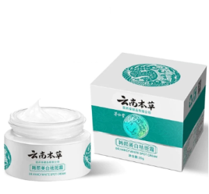 (DR.HANCY) 100% Effective Melasma Whitening Cream with Collagen for face remove Pekas & Freckles
