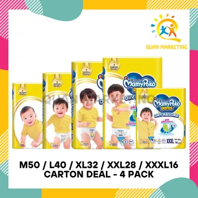 Mamypoko Standard Seluar 4 Pek - M50/L40/XL32/XXL28/MamyPoko Pants Standard 4 Packs - M50/L40/XL32/XXL28