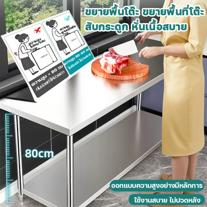 XCHENG🔥เพิ่มความหนา🔥 ชั้นสแตนเลส ชั้นวางเตาแก๊ส ชั้นวางของสแตนเลสแท้ 2 ...