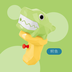 เครื่องพ่นน้ำสำหรับเด็กเล่นฤดูร้อนของเล่นกีฬาทางน้ำปลาปักเป้าฉลามสำหรับเด็กเกมชายหาดน้ำของเล่นของขวัญเด็กกลางแจ้ง