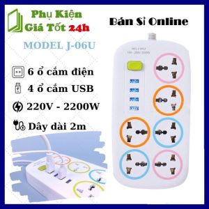 Ổ CẮM ĐIỆN THÔNG MINH 6 Ổ CẮM 4 CỔNG USB DÀI 1.6M CÔNG SUẤT 2200W CÓ CÔNG TẮC ĐA NĂNG - Ổ Điện J-06U Cao Cấp Phích Điện Chống Cháy Nổ Chịu Được Công Suất Cao