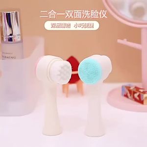 Cọ Rửa Mặt Làm Sạch Da Silicone Dụng Cụ Rửa Mặt 2IN1 Nhỏ Gọn Thích Hợp Khi Du Lịch Tiện Lợi RIEM