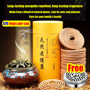 No mosguitoes within 1000 meters mosquito repellent Sandalwood and Artemisia Mosquito Coils 240/48 rolls /box Mosquitoes die directly in 10 seconds King Mosquito Killer Plant extracts are safe Sleep peacefully Mosquito Repellent Ubat Namyuk艾草蚊香