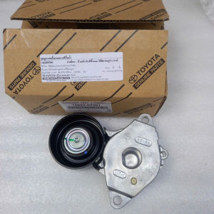 CỤM BI TĂNG TỔNG TOYOTA VIOS 2017 - 2022 ( VIOS 2NR). XỊN