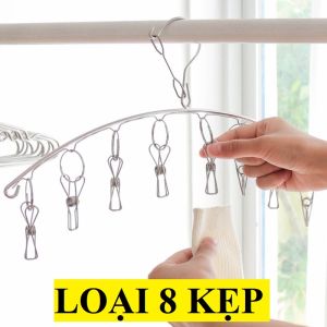 Móc treo quần áo Inox - Móc chùm phơi đồ em bé khăn tay tất vớ - 8/10/20 móc kẹp