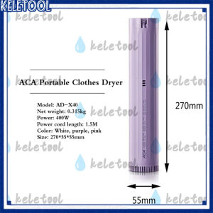 Mini clothes dryer Portable shoe dryer Multi-function portable clothes dryer Heating sterilization quilt dryer Household Travel dryer