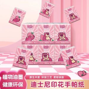 Tisu Lotso Tissue Paper Cute Cartoon Printed Pocket Facial Napkin Soft Portable Travel Student Pack