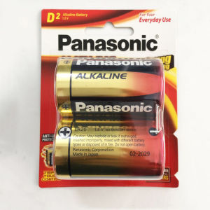 Pin đại Panasonic D Alkaline LR20 chính hãng - VỈ 2 VIÊN