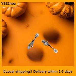 【Local shipping】 1Pcs Crown Pearl Titanium Steel Spiral Ear Bone Nail Fashion Y2K Earrings For Women Ear Piercing Jewelry Gifts