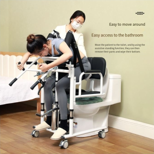 Bedridden elderly lift multifunctional paralyzed patient sitting toilet bath chair disabled nursing hydraulic lift chair with urinal Bearing 150KG