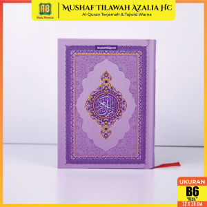Mushaf Tilawah Azalia Tajwid B6 Hc - Alquran Tajwid & Terjemahan & Fadhilah Ayat - Syamil Quran