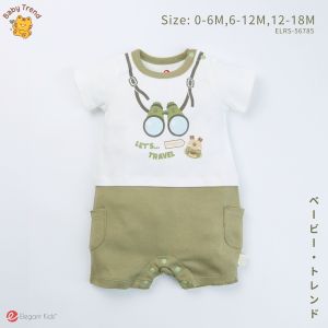 Elegant Kids ชุดเด็กผู้ชาย 0-18เดือน ชุดรอมเปอร์สั้น คอกลม ลายแคมปิ้ง Collection | Babytrend