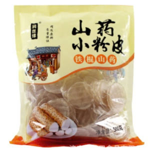 [Tiện lợi] Combo 500g Miến dẹt khoai mỡ/ Miến tròn trộn/ miến mịn dai ngon dùng để xào nấu trộn ăn đã nghiền siêu ngon