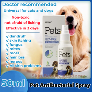 Supermax Pet Antifungal Wound Spray For ItchingRingwormMangeAnti Tick And Flea For Dogs & Cat Skin