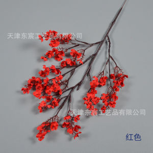 Bunga Baby Breath Sakura Artificial/ Bunga Sakura Dekorasi