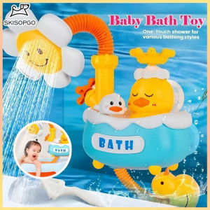 SKISOPGO Sunflower Shower Adjustable Baby Bath Toys Head Bathtub Toys 3 Water Spraying Modes Fun for Kids Toddlers Gifts