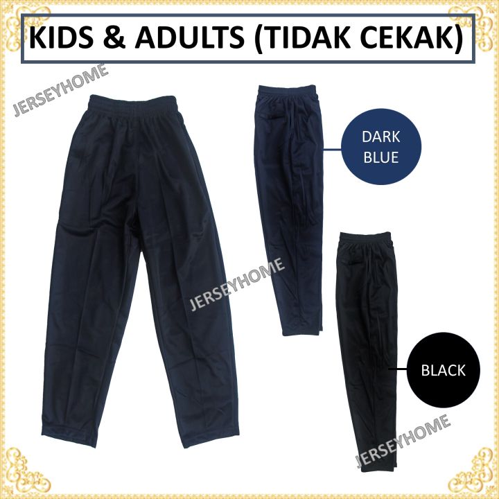 (HARGA BORONG) TRACKSUIT PLAIN ADULT/KIDS SPORT SCHOOL TIDAK CEKAK ...