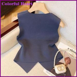 Colorful Heart เสื้อกั๊กถักแขนกุดคอวีสำหรับผู้หญิงจากฝรั่งเศส