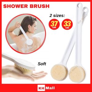 Shower Brush Bath Brush Body Cleaning Brush Back Scrubber Body Brush Long Handle Brush