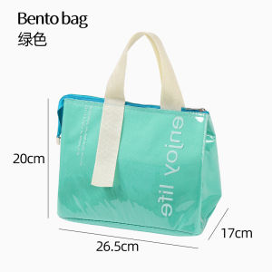 WRF114 Tas Bekal Lunch Cooler Bag Anti Air Bento Bag Alumunium Foil TKM