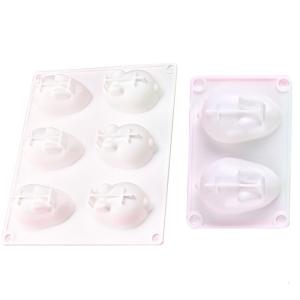 2Pcs 3D Easter Bunny Chocolate Silicone Mold 6 and 2 Cavity Rabbit Shape DIY Mousse Cake Dessert Fondant Baking Mould