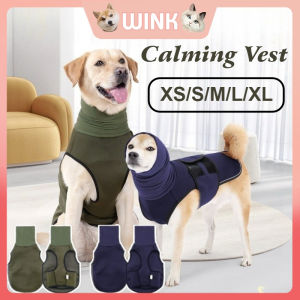 Dog Anxiety Vest Elastic Calming Jacket Comfort Cloth Puppy Soothing Cloth for Thunder Firework