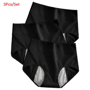 3PCS High Waist Menstrual Panties Womens Cotton Period Panties Leak Proof Brief Physiological Underwear M-2XL