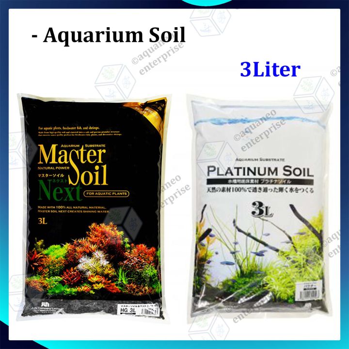 Jun Master Soil Platinum Soil Aqua Soil Powder 3L substrate aquarium soil for plant tanah