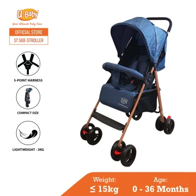 U-Baby Newborn to 3 Years Old ST568 Compact Baby Stroller [Cabin Size & Easy Fold]