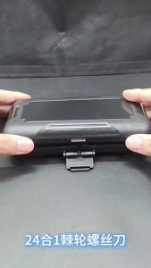 ชุดไขควงเฟือง24ใน1วงล้อชุดบิตเครื่องมือซ่อมแซมอเนกประสงค์ไขควงมืออุปกรณ์ซ่อมบ้าน