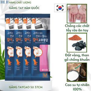 Găng Tay Cao Su Tự Nhiên Có Móc Hàn Quốc 37cm