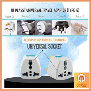 PURE COPPER High Power Plug Adaptor UK Universal Multi Plug International Adapter 3 Pin Malaysia China Plug Socket