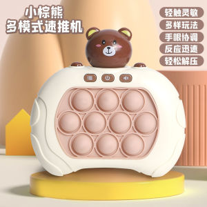 Game Toys Thinking Exercise Logic Exquisite Appearance Entertainment Life Handle Design