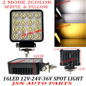 J01S13 16LED 12V-24V WHITE & YELLOW 2 MODE FOG LIGHT SPOT LIGHT WORJING SUITABLE FOR ALL CAR LORRY TRUCK BUS J265