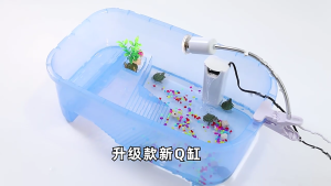 Turtle Aquarium Tank with Platform Habitat for Terrapins Turtle Breeding Multi-Function Areas- Bottom Drainage-Plug