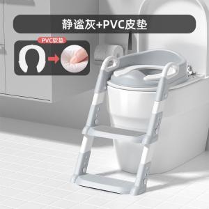 Bệ vệ sinh đa chức năng có bậc thang hỗ trợ giành cho trẻ em