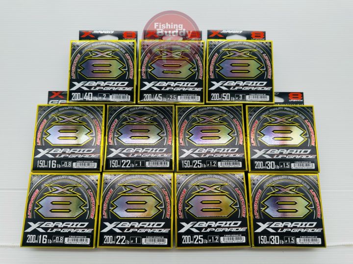 สาย PE YGK X-BRAID Upgrade X8 สายสีเขียว MADE IN JAPAN ของแท้ 100% ถัก8 ...